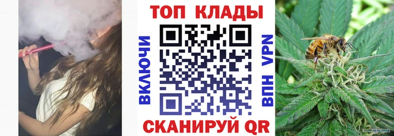 Где купить наркоту Зверево Гашиш  СК  АМФ  Мефедрон 