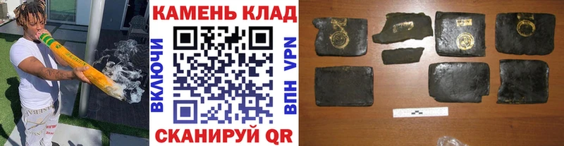 Гашиш 40% ТГК  Зверево 