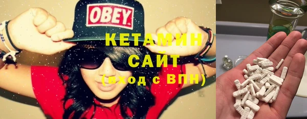 spice Белая Калитва