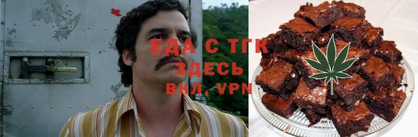 PSILOCYBIN Заволжск