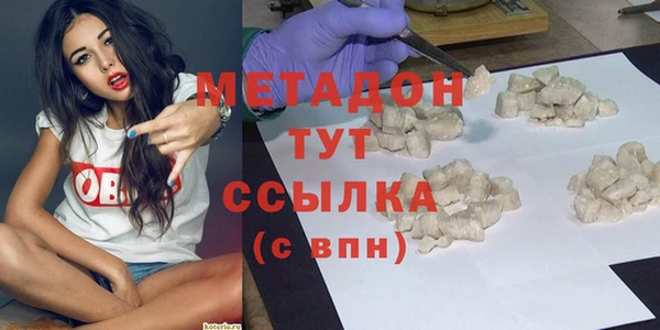 PSILOCYBIN Заволжск