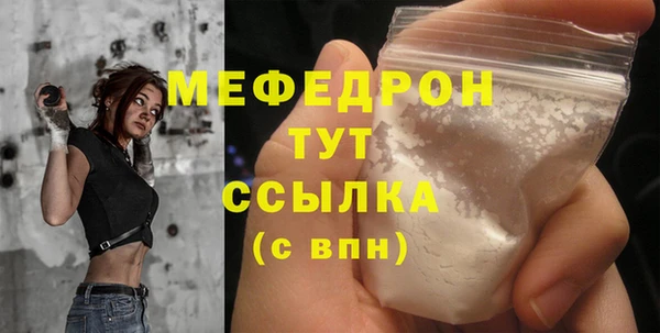 apvp Белая Холуница