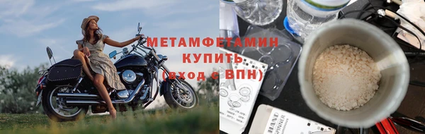 spice Белая Калитва