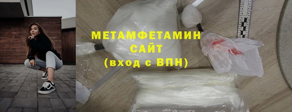 PSILOCYBIN Заволжск