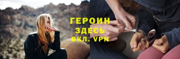 PSILOCYBIN Заволжск