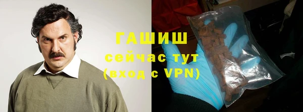PSILOCYBIN Заволжск