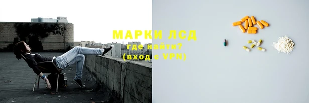 mdma Заводоуковск