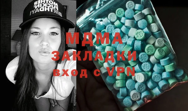 PSILOCYBIN Заволжск