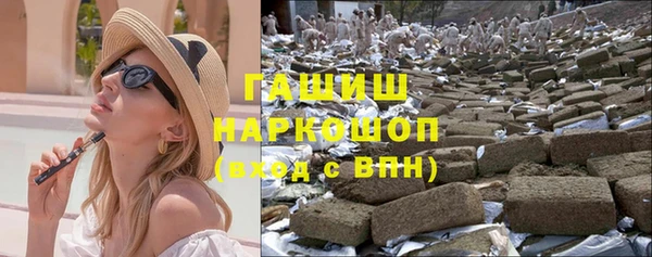 mdma Заводоуковск