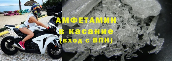 mdma Заводоуковск