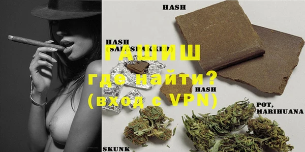 mdma Заводоуковск