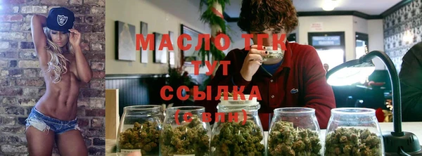 PSILOCYBIN Заволжск