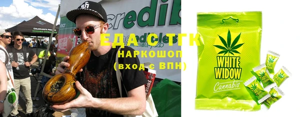 mdma Заводоуковск