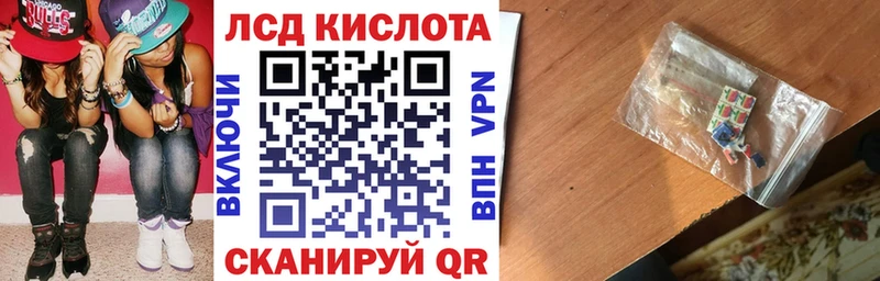 даркнет сайт  Зверево  KRAKEN рабочий сайт  Марки N-bome 1,8мг 